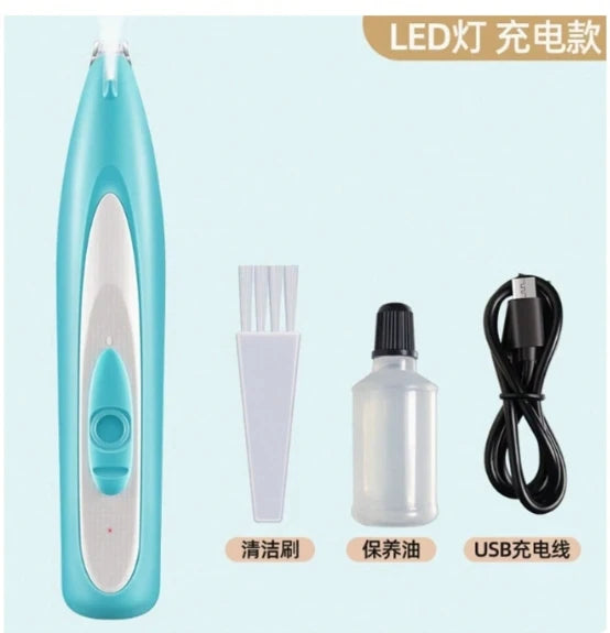 Electric Pet Foot Trimmer with Light