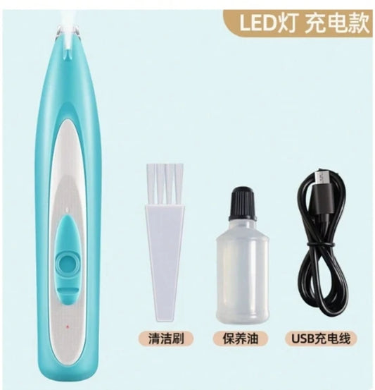 Electric Pet Foot Trimmer with Light